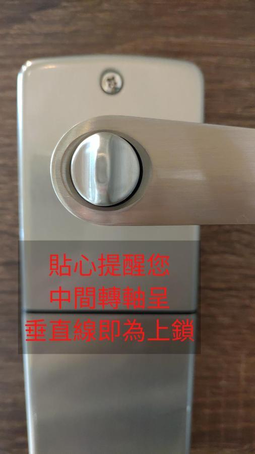106 Homestay New Taipei City Zewnętrze zdjęcie